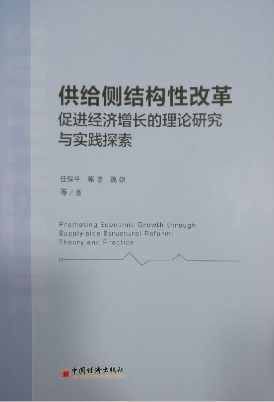 2017330164824281.jpg
